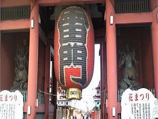 Hotel Sunroute Asakusa Tokyo