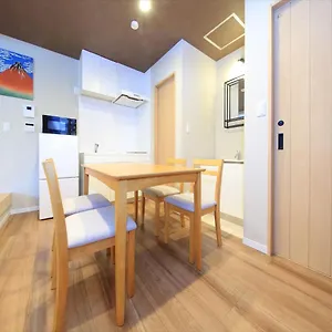Appartement Coto Asakusa 5
