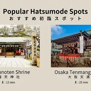 Bon Umeda 4* Osaca