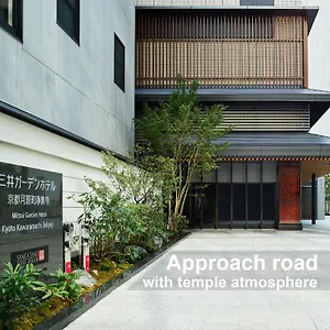 Mitsui Garden Kawaramachi Jokyoji Hotel Kyoto